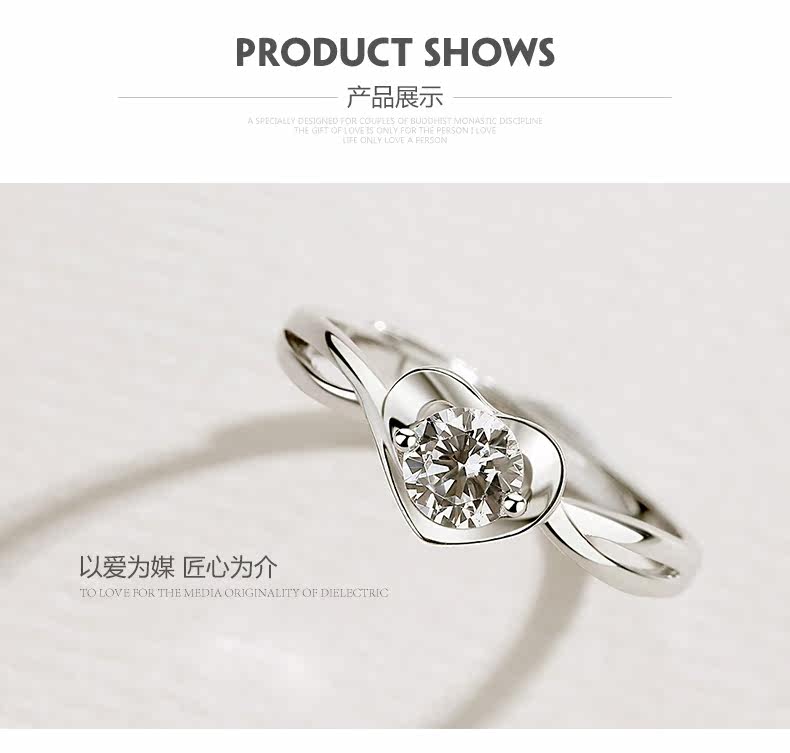 Bague Femme JIN MAFU en Argenterie - Ref 3087668 Image 16