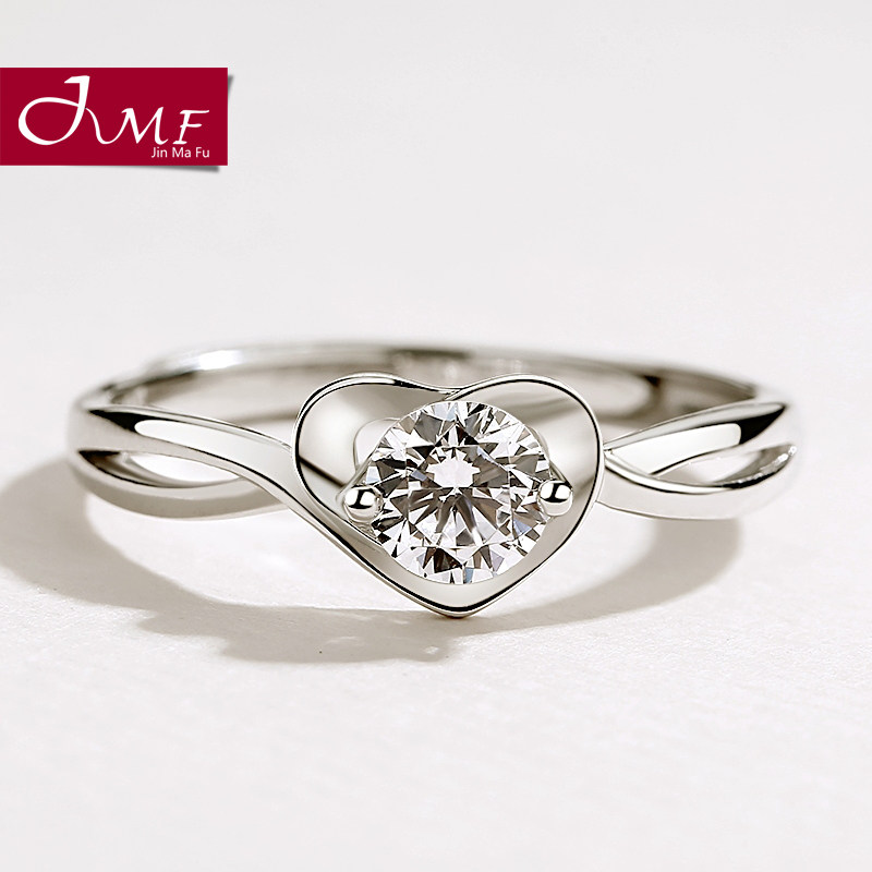 Bague Femme JIN MAFU en Argenterie - Ref 3087668 Image 1