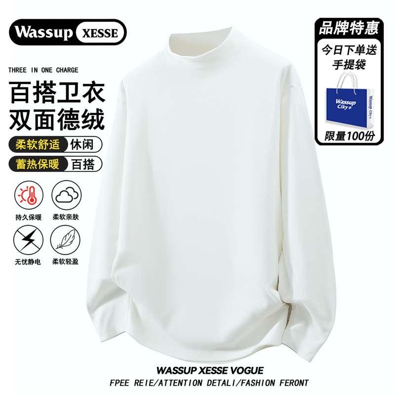 Wassup Xesse Long-Sleeved Thermal Sweatshirt for Men and Women, Versatile Base Layer for Autumn and Winter, Warm Half-High Collar T-Shirt