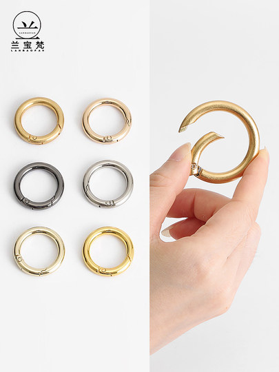 包包配件弹簧扣五金扣箱包维修改造金属圆环扣挂钩锁扣钥匙圈卡扣