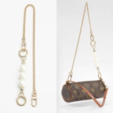 兰宝梵 Металлический аксессуар для сумки из жемчуга, сумка, цепь