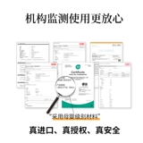 兰宝梵 Подходит для бумажных сумок-вкладышей CHANEL Chanel Leboy DuPont, большая, средняя и маленькая подкладка для сумок для хранения.