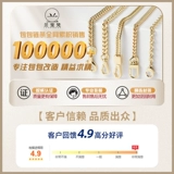 Медная совместимая цепь, высококлассные аксессуары, сумка через плечо, сменные бретели, металлическая цепочка