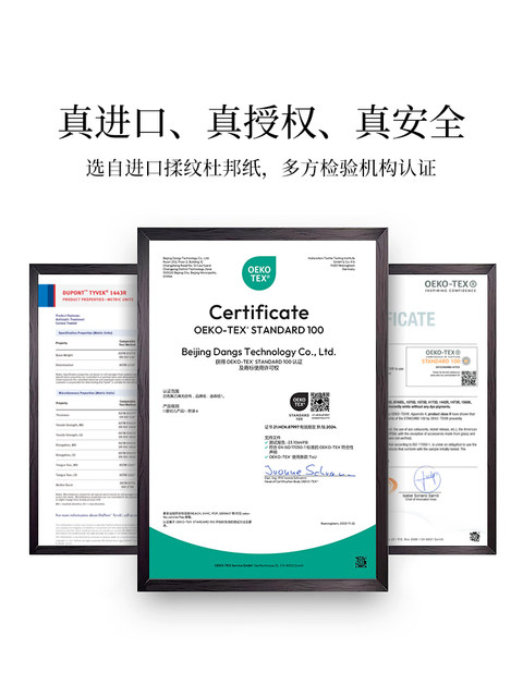 Suitable for Coach Rowan 18 25 Boston Inner Liner Dupont Paper Pillow Bag Shoulder Strap Storage Bag Support