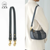 兰宝梵 Применимо к коровьей пейнеру для реконструкции сумки, тренер по реконструкции мешка, упрощенная цепь