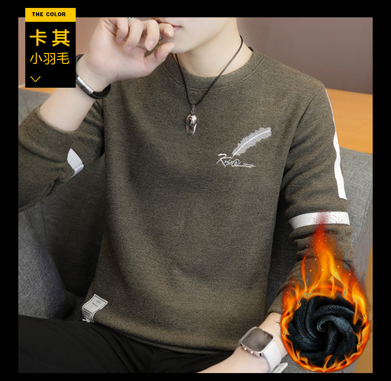 Áo len nam mùa thu đông áo sweater nam