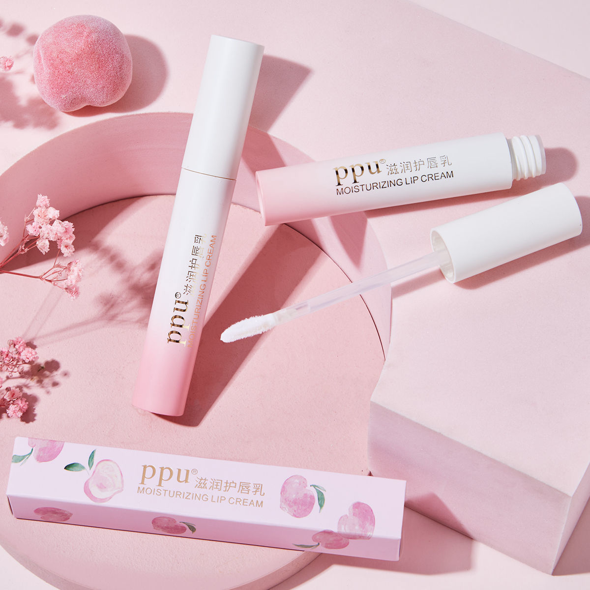 Machining Machining Machining and Moisturizing Material Repair Essential Dry Rip Lady Student Lipstick