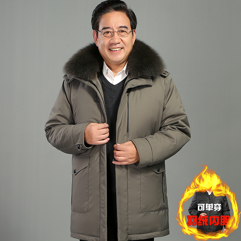 The elderly down jacket male thickened medium and long version of the Parker suit Dad's outfit living face winter large size jacket