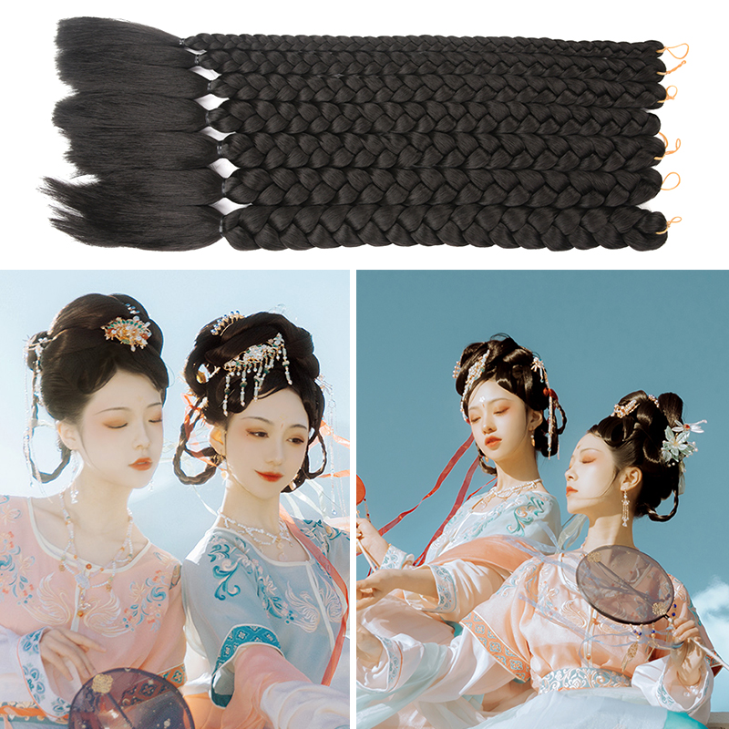 Costume wig single braided May fourth youth children's performance single braided braided photo studio photography COS braided braided braided braided braided braided braided braided braided braided braided braided braided braided