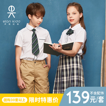  (Limited-time special offer)Eaton Gide school uniform sports suit Mens and womens college summer class clothes Performance clothes group purchase