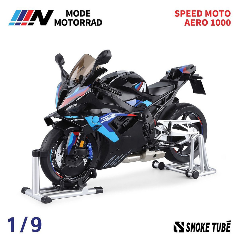 1/9 Bmw M1000Rr Thunder Model Simulation Start-Up Ignition Spray Figure Toy Car Ornament Boys' Gift