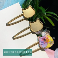 Cathead Clip Matte Hair Clip Clip