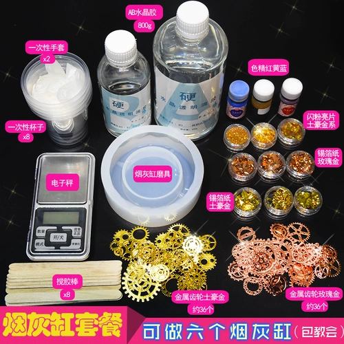 黛依 Домашняя дымовая подмышка 菏 种 自 餍 餍 餍 朊 朊 朊  绦 绦 习         