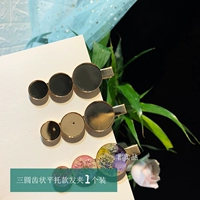 Три круглые зубчатые плоские браслеты --- 1 упаковка