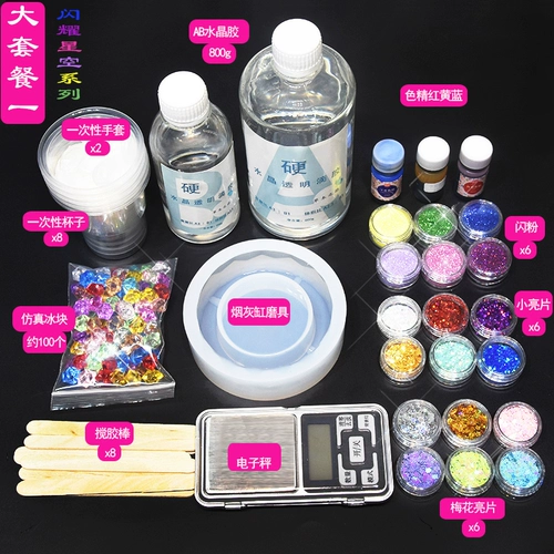 黛依 Домашняя дымовая подмышка 菏 种 自 餍 餍 餍 朊 朊 朊  绦 绦 习         