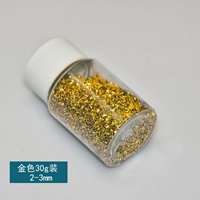 Golden Sand Gravel ---------------------------------------------------------------------------------------------------------------------------------------------------