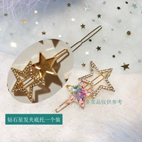 Алмазная штифта для волос.