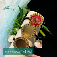 Кружевное кружевное кольцо для волос-1 упаковка