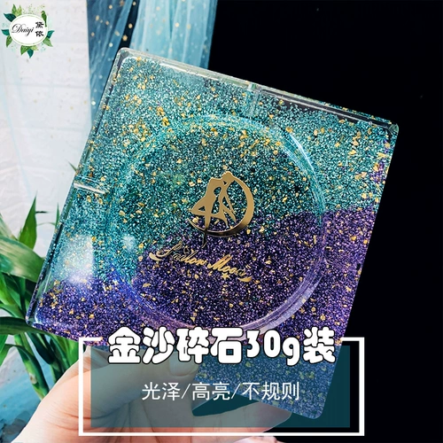 黛依 Аксессуар, аксессуары, металлическая пепельница для маникюра, чехол для телефона