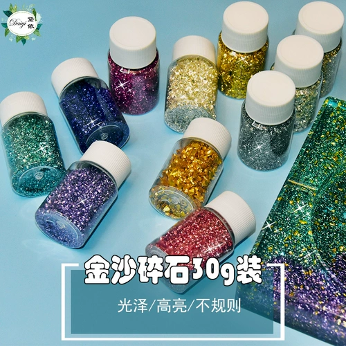 黛依 Аксессуар, аксессуары, металлическая пепельница для маникюра, чехол для телефона