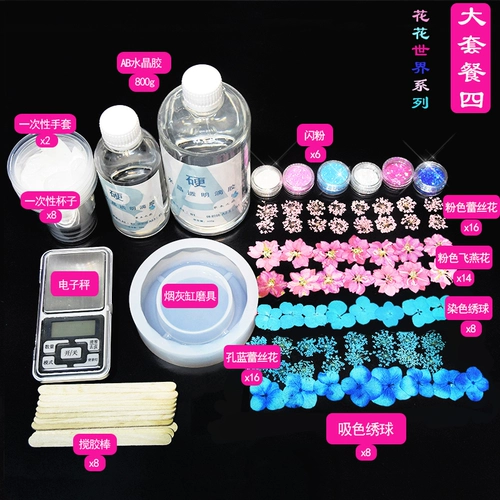 黛依 Домашняя дымовая подмышка 菏 种 自 餍 餍 餍 朊 朊 朊  绦 绦 习         