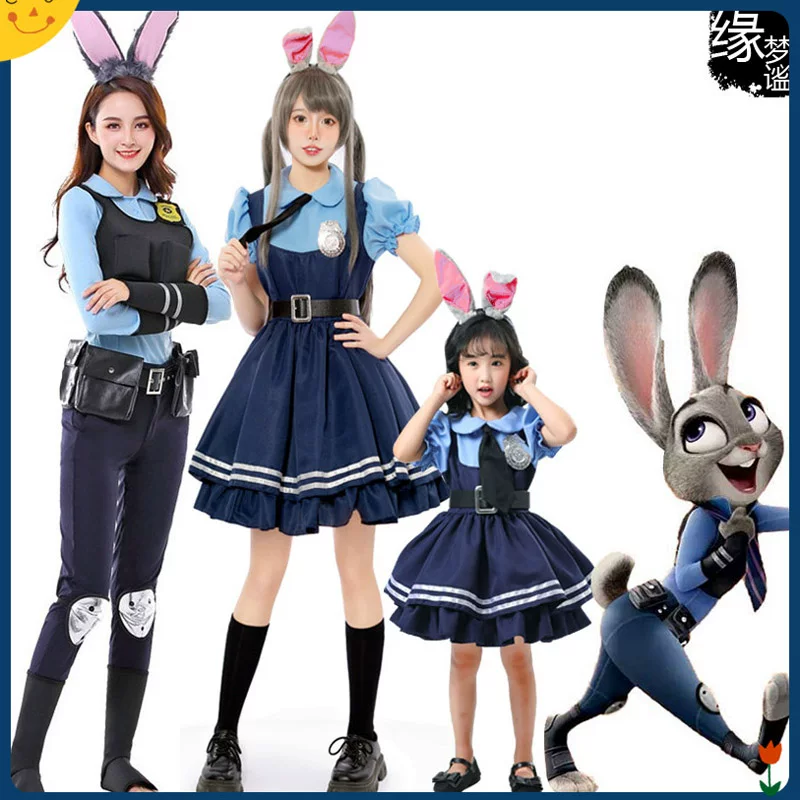 Judy Rabbit Officer Outfit