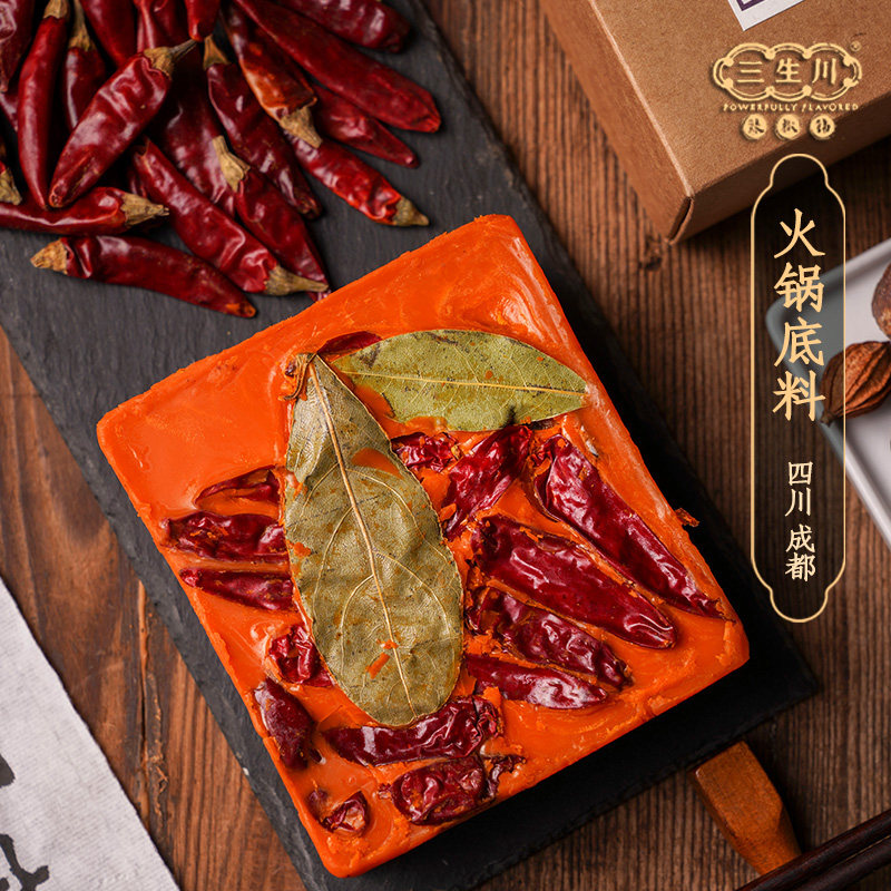 Sanshengchuan butter hot pot base Chongqing authentic old Chengdu home spicy dry pot stew spicy base 400g