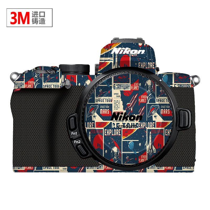 Applicable to Nikon Z50 Camera Body Sticker Z50 Full Pack Protection Film Cartoon Carbon Fiber 3M
