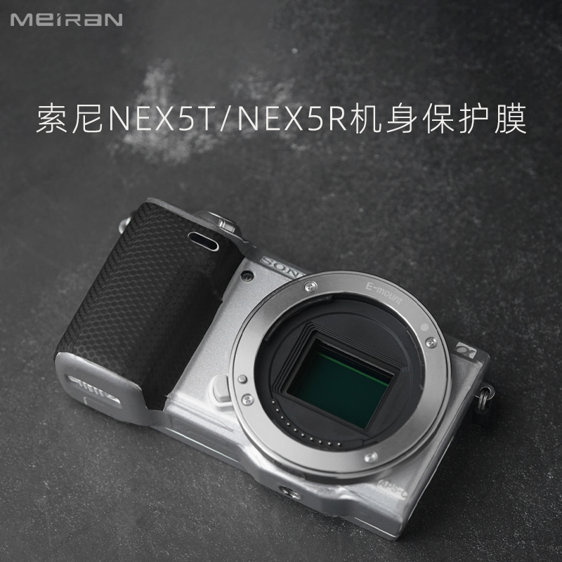 Meiran Protective Film Suitable for Sony Nex5T/Nex5R Camera, Full-Cover Camera Sticker, 3m Matte Black Cartoon Protective Film, Camera Refurbishment and Color Change DIY Film Meiran Protective Film Suitable for Sony Nex5T/Nex5R Camera, Full-Cover Camera Sticker, 3m Matte Black Cartoon Protective Film, Camera Refurbishment and Color Change DIY Film