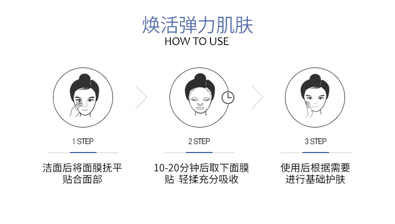 SNP Ocean Bird Nest Reservoir Mask 20 miếng Hydrating và làm sáng màu da Hàn Quốc nhập khẩu trang web chính thức chính hãng - Mặt nạ mặt nạ giấy cho da dầu mụn