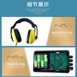 Детектор металла дайвинг подземный металлоискатель Полный водонепроницаемый водонепроницаемый детектор сокровищ Золото, серебро, медный археологический тур № 3