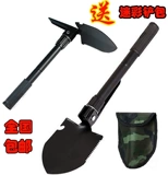 Универсальная дорожная складная лопата для рыбалки, Германия