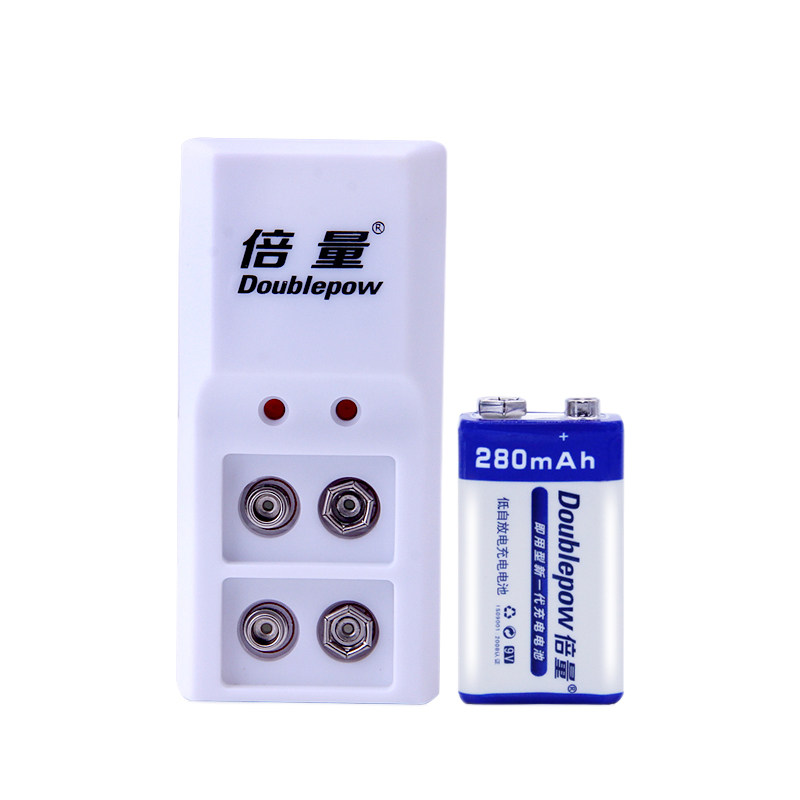 Double-volume 9v charger cover set of underground metal detector special charger sleeve group high-energy rechargeable battery