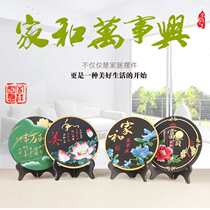 Spring Festival gifts charcoal carving handicrafts ornaments business housewarming opening celebration gifts decoration ornaments home and everything is prosperous