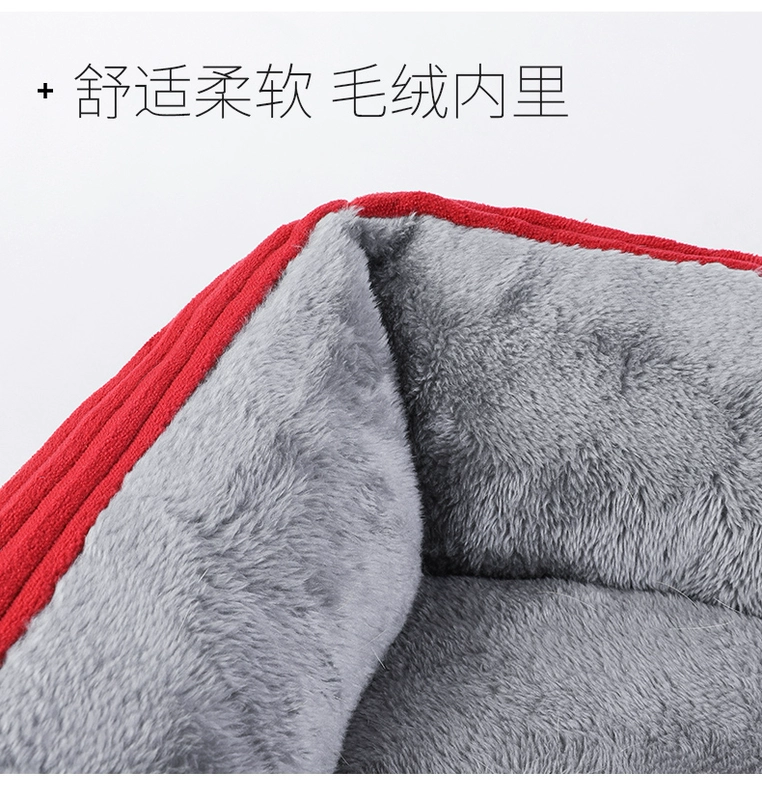 Net đỏ kennel pet mat Teddy chó nhỏ vừa chó lớn cung cấp giường chó nhà mèo xả rác bốn mùa phổ quát - Cat / Dog hàng ngày Neccessities