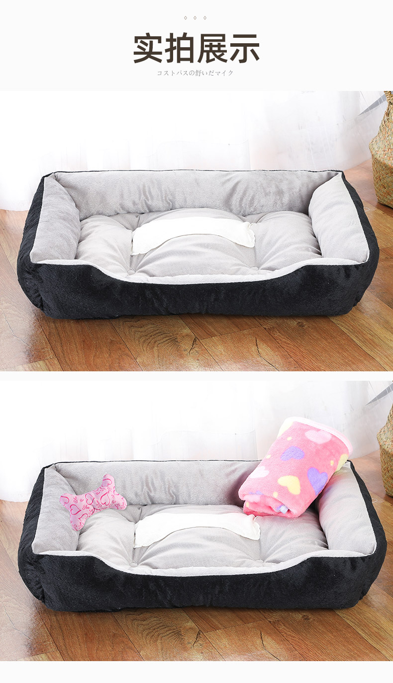 Net đỏ kennel pet mat Teddy chó nhỏ vừa chó lớn cung cấp giường chó nhà mèo xả rác bốn mùa phổ quát - Cat / Dog hàng ngày Neccessities 	bát ăn chậm cho mèo	