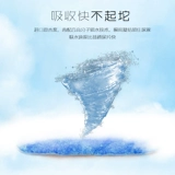 Собачья подгузник 100 таблетки бесплатной доставки подгузники домашних животных собака подгузник моча