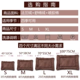 Конфеты -розовая подушка для собак.