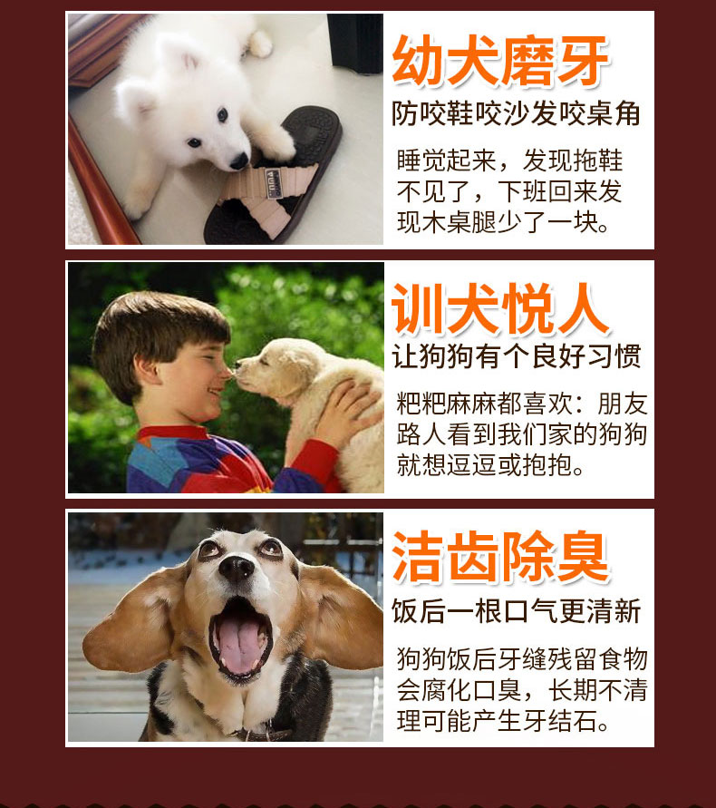 Chó mol gậy Golden Retriever thú cưng ăn nhẹ chó con chó nhai chó nhỏ xương cắn túi quà lớn - Đồ ăn vặt cho chó royal canin cho chó con