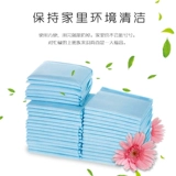 Собачья подгузник 100 таблетки бесплатной доставки подгузники домашних животных собака подгузник моча