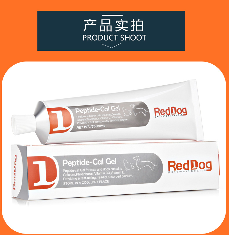 RedDog Red Dog Peptide Canxi Canxi Strong Bone Canxi Health Răng Pet Cat Dog Kem dinh dưỡng tổng hợp Sản phẩm sức khỏe sữa cho chó bị bệnh