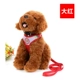 Chó vest loại dây xích dễ thương cún con chó nhỏ chó teddy pomeranian mèo đi bộ dây chó đi dây mèo - Cat / Dog hàng ngày Neccessities