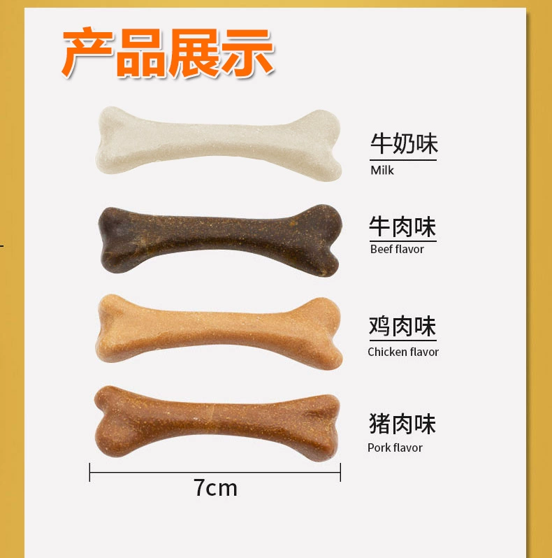 Chó mol gậy Golden Retriever thú cưng ăn nhẹ chó con chó nhai chó nhỏ xương cắn túi quà lớn - Đồ ăn vặt cho chó