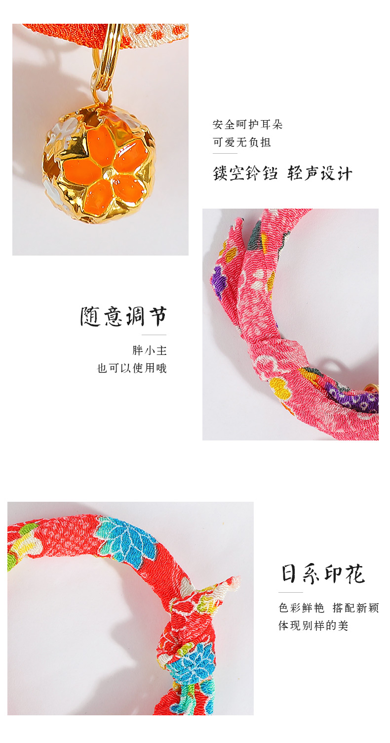 Cổ áo mèo cổ mèo trừ chuông bọ cạp 蚤 蚤 蚤 蚤 圈 - Cat / Dog hàng ngày Neccessities bình uống nước cho mèo