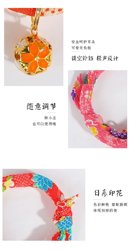 Cổ áo mèo cổ mèo trừ chuông bọ cạp 蚤 蚤 蚤 蚤 圈 - Cat / Dog hàng ngày Neccessities 	bát ăn cho chó cảnh	