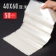 50*60 см 50 термической мембраны 50
