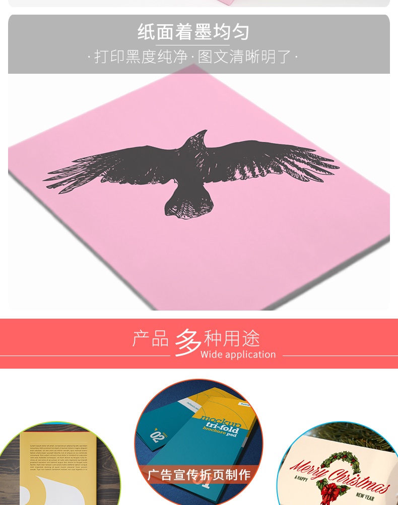 Màu A4 bìa cứng 120g thiệp chúc mừng giấy thủ công giấy mẫu giáo giấy tự làm origami giấy hai mặt in giấy A4 đỏ đen - Giấy văn phòng giá giấy in văn phòng phẩm