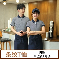 Полосатый T -Frish Style [топ+шляпа]