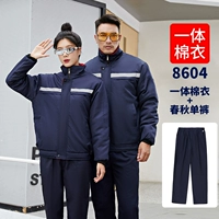 8604 【Интегрированное хлопковое пальто + пружина и осенние одиночные брюки】