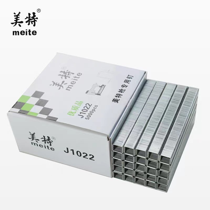 Metz Gun Pneumatic Nail Gun 1022J 1013J 1016J 1019J gas nail U nail